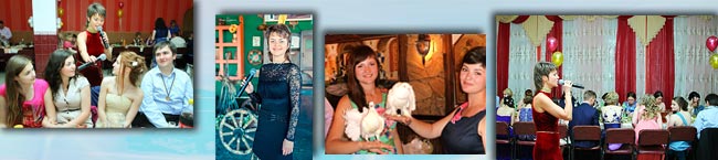 Организация выпускного вечера в Харькове