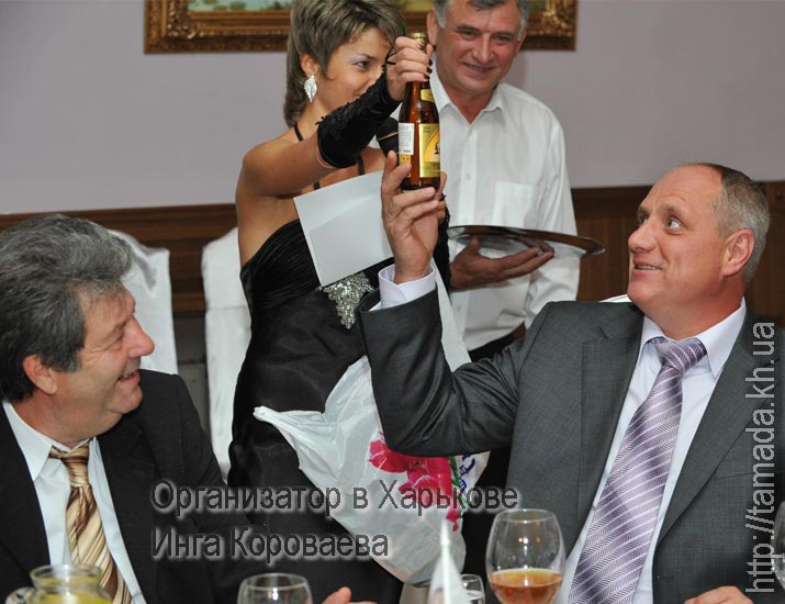Организатор банкетов - Тамада в Харькове