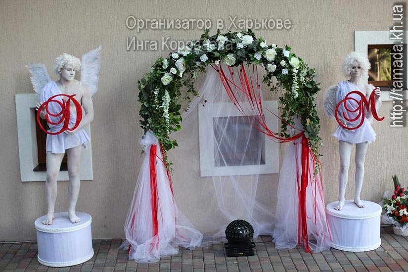 Организатор Предложения руки и сердца - Тамада в Харькове