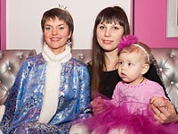 Тамада в Харькове - Отзывы