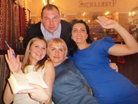 Тамада в Харькове - Отзывы