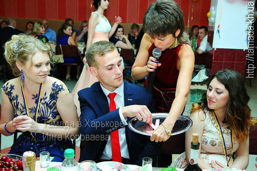 Тамада на выпускной вечер - Тамада в Харькове