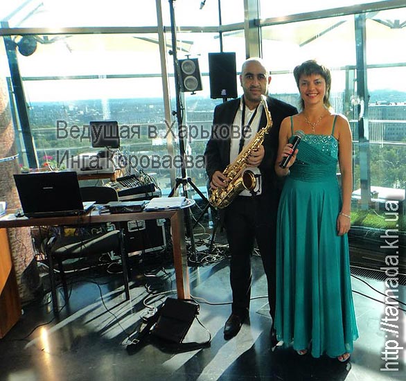 Ведущая мальчишника - Тамада в Харькове